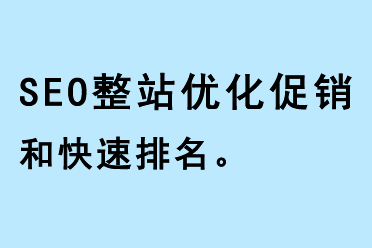 SEOվ(yu)NͿ