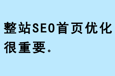 վSEO퓃Ҫ