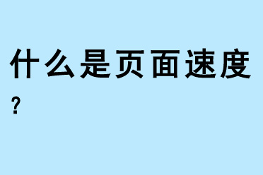 ʲôǾWվٶ