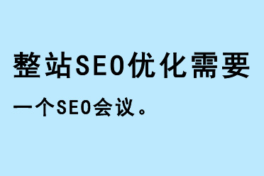 վSEOҪһSEOh