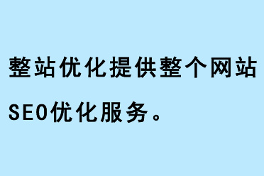 վ,ṩWվSEO 