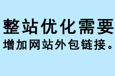 վ(yu)ҪӾW(wng)վⲿ朽