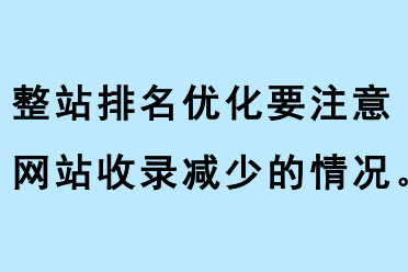 վ(yu)ҪעW(wng)վ䛜pr