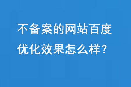 䰸ľWվٶSEOЧôӣ