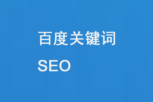 ٶPI~seo