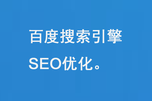 ٶseo