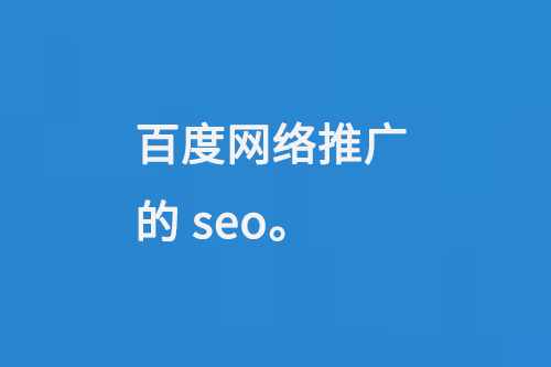 ٶȾW(wng)j(lu)ƏVseo