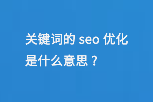 PI~seoʲô˼