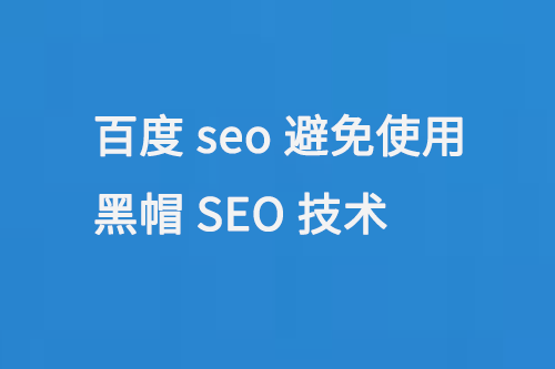 ٶseoʹúñSEOg(sh)