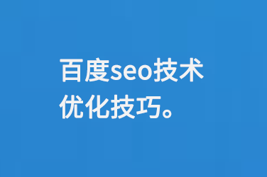 ٶseog