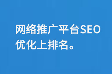 WjƏVƽ_SEO(yu)