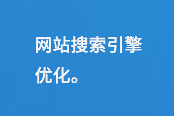 W(wng)վ惞(yu)